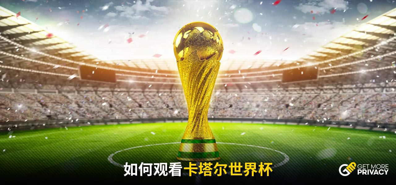 钟阿森纳前